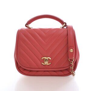 Chanel Mini Lambskin Reversed Round Flap Bag